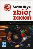 Okładka książki Fizyka LO Świat Fizyki zbiór zad. ZP w.2014