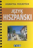Opakowanie Gramatyka Przejrzyście - Język Hiszpański REA
