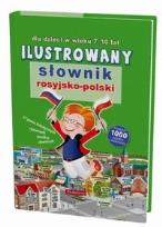 Okładka książki Ilust.słownik ros-polski SIEDMIORÓG wyd.2009