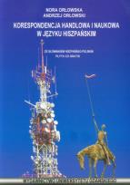 Okładka książki Korespondencja handlowa i naukowa w języku hiszpańskim