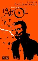 Okładka książki Nowy patrol