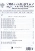 Opakowanie Orzecznictwo Sądu Najwyższego sądu najwyższego   2007/21