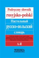 Okładka książki Podręczny słownik rosyjsko-polski