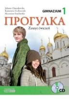 Okładka książki Progułka 1 Zeszyt ćwiczeń z płytą CD