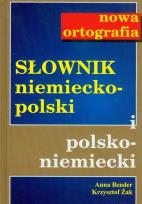 Okładka książki Słownik niemiecko-polski i polsko-niemiecki