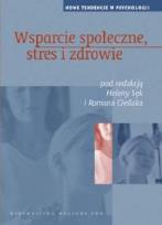 Opakowanie Wsparcie społeczne stres i zdrowie