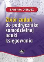 Okładka książki Zbiór zadań do podręcznika samodzielnej nauki księgowania