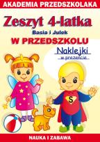 Okładka książki Zeszyt 4-latka Basia i Julek W przedszkolu