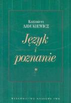 Okładka książki Język i poznanie Wybór pism Tom 1