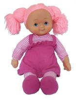 Opakowanie Lala szmacianka 35 cm