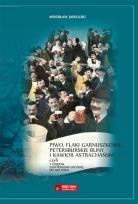 Okładka książki Piwo flaki garnuszkowe petersburskie bliny...