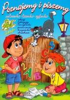 Okładka książki Poznajemy i piszemy