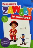 Okładka książki Poznajemy zawody. W mundurze