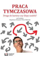 Okładka książki Praca tymczasowa