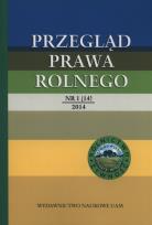 Opakowanie Przegląd Prawa Rolnego 1(14) 2014