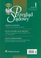 Opakowanie Przegląd Sądowy 01/2015
