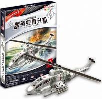 Okładka książki Puzzle 3D AH-1 Huey Cobra