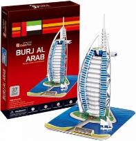 Okładka książki Puzzle 3D Burj Al Arab