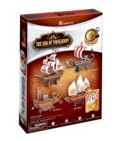 Opakowanie Puzzle 3D The Era of Navigation