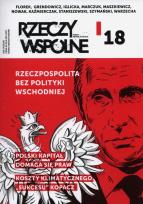 Opakowanie Rzeczy Wspólne nr 18