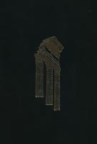 Opakowanie Słownik łacińsko-polski Tom 1 A-C