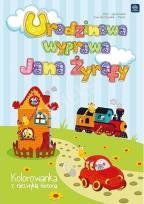 Okładka książki Urodzinowa wyprawa Jana Żyrafy