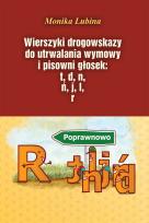 Okładka książki Wierszyki drogowskazy do utrwalania wymowy...