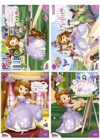 Opakowanie Wkłady do segregatora A5 8 kartek z kolorowankami i naklejkami seria 100