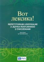 Okładka książki Wot leksika! Repetytorium leksykalne z języka rosyjskiego z ćwiczeniami