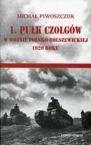 Okładka książki 1. pułk czołgów w wojnie polsko-bolszewickiej 1920