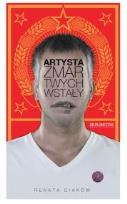 Okładka książki Artysta zmartwychwstały