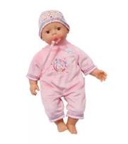 Opakowanie Baby born - Lalka my little super soft różowa