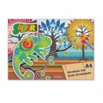 Opakowanie Blok rysunkowy A4/20K biały Safari 20szt