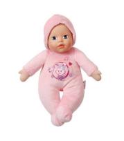 Opakowanie Lalka My little Baby born First Love