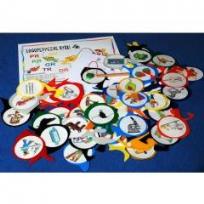 Okładka książki Logopedyczne rybki - 4 pr, br, kr, gr, tr, dr