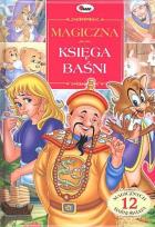 Okładka książki Magiczna księga baśni