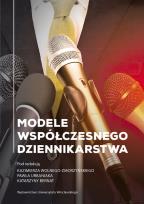 Opakowanie Modele współczesnego dziennikarstwa