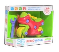 Opakowanie Motor do skręcania