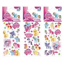 Opakowanie Naklejki Sticker BOO silver My Little Pony