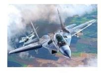 Opakowanie Puzzle 500 MIG 29 CASTOR