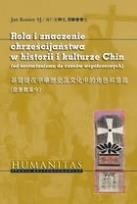 Okładka książki Rola i znaczenie chrześcijaństwa w historii ..