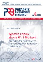 Opakowanie Typowe zapisy stron wn i ma kont dla jednostek budżetowych  i samorządowych  zakładów budżetowych