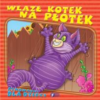 Okładka książki Wlazł kotek na płotek