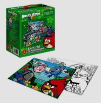 Opakowanie Big puzzle Angry Birds Rio