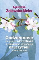 Okładka książki Codzienność doświadczeń zdrowotnych