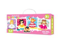 Opakowanie Czuczu. Puzzle 4w1 Królewny