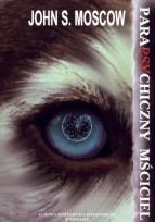 Okładka książki Parapsychiczny mściciel