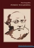 Okładka książki Pomoc wzajemna