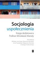 Okładka książki Socjologia uspołecznienia