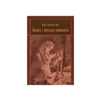 Okładka książki Święta i obyczaje żydowskie
